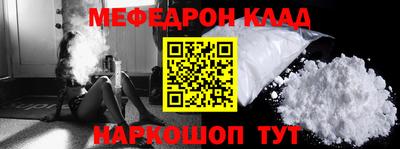 круглые Пыть-Ях
