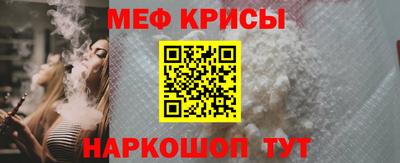 круглые Пыть-Ях