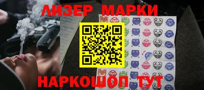 MDMA Пугачёв