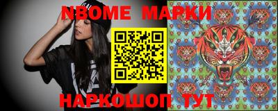 MDMA Пугачёв