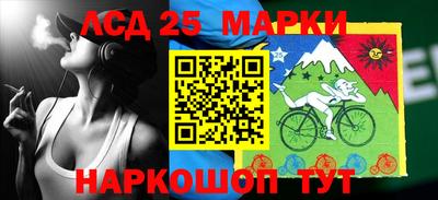 мефедрон Пушкино
