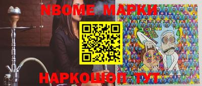 круглые Пыть-Ях