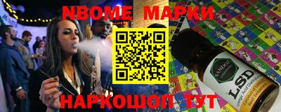 MDMA Пугачёв