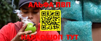 MDMA Пугачёв