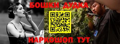 MDMA Пугачёв