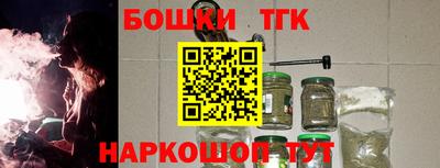 MDMA Пугачёв