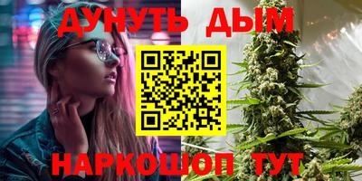 круглые Пыть-Ях