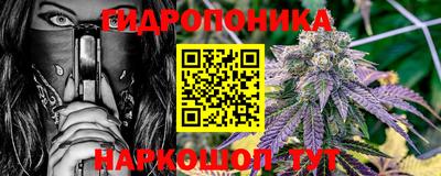 круглые Пыть-Ях