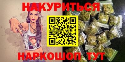 круглые Пыть-Ях