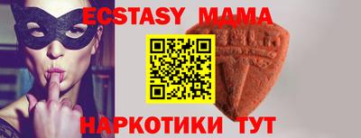 круглые Пыть-Ях