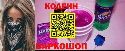 MDMA Пугачёв
