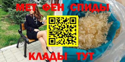 MDMA Пугачёв