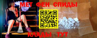круглые Пыть-Ях