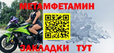 круглые Пыть-Ях