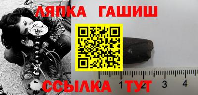 MDMA Пугачёв