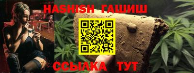 мефедрон Пушкино