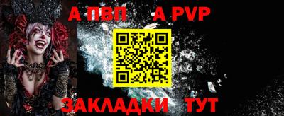 MDMA Пугачёв