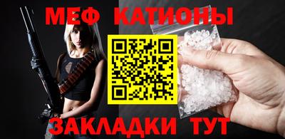 MDMA Пугачёв