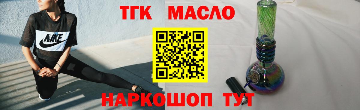 Амфетамин Серпухов